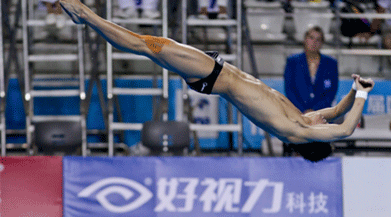 好視力科技贊助世界杯跳水賽 中國(guó)九金完美收官