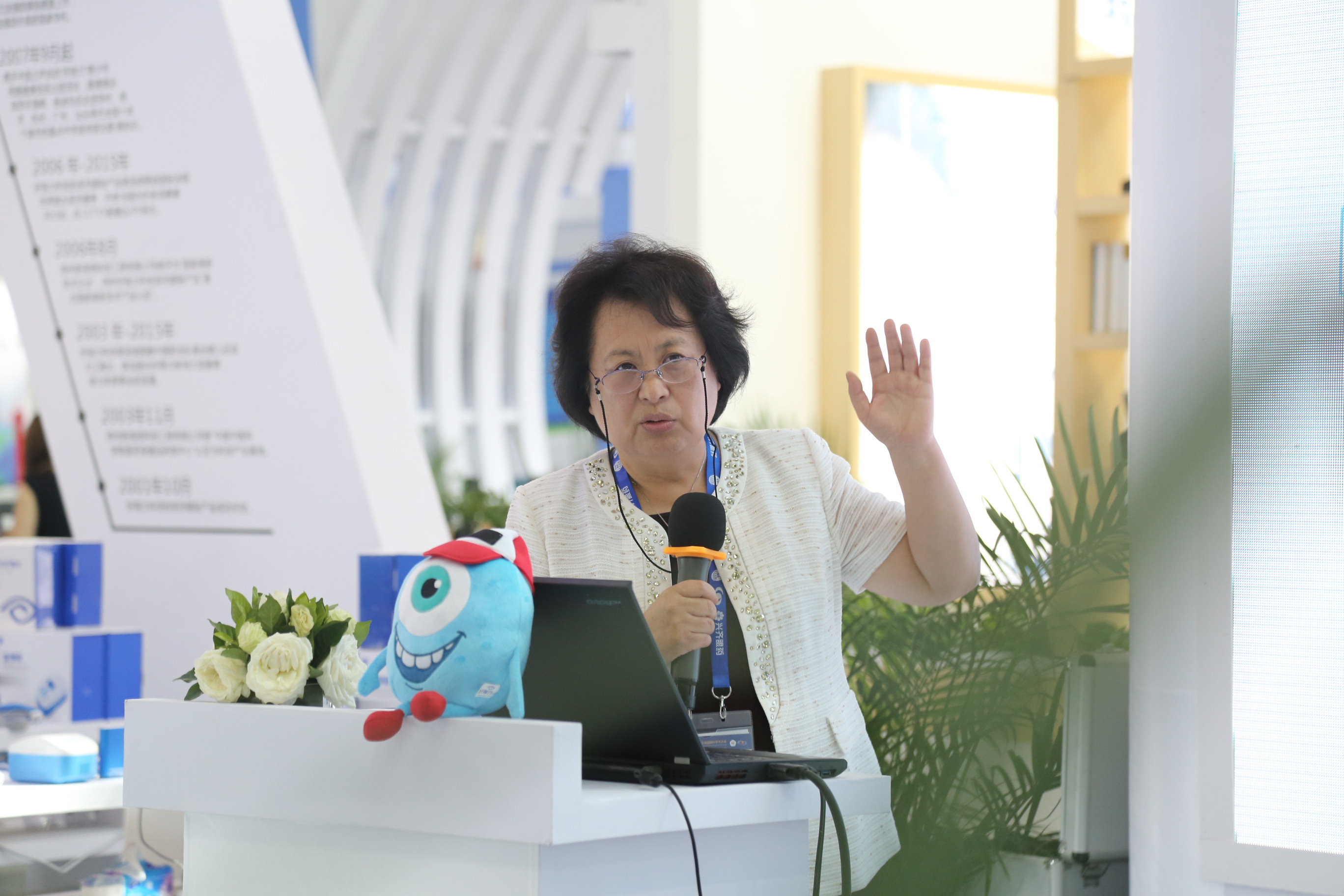 眼科名家金明教授針對好視力貼敷療法做重要講座