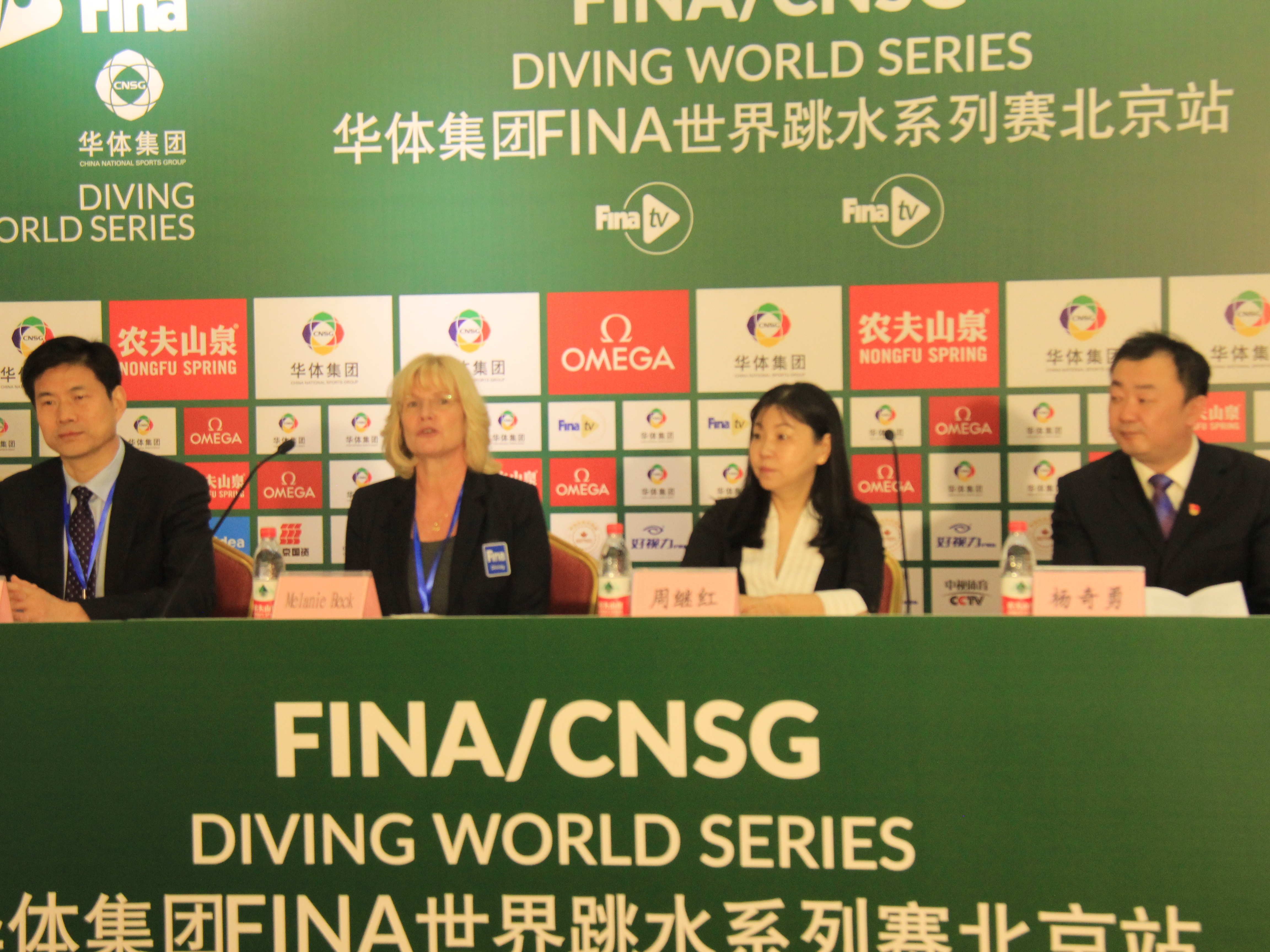 水立方讓跳水更親民 好視力讓護眼更有趣