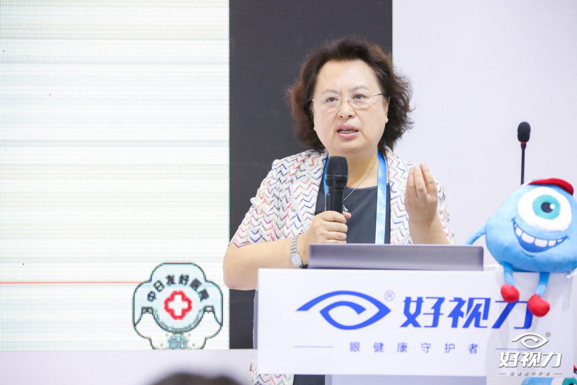 眼科界的“奧斯卡” 好視力直播蘇州眼科年會(huì)