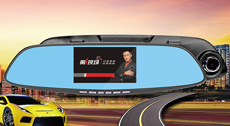 A-868 后視鏡單錄行車記錄儀