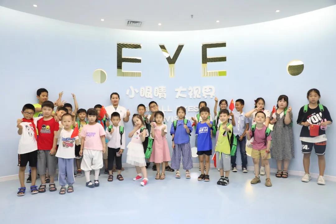 呵護(hù)孩子成長(zhǎng)，養(yǎng)成護(hù)眼習(xí)慣——第三期流動(dòng)愛(ài)眼大課堂開(kāi)課啦！