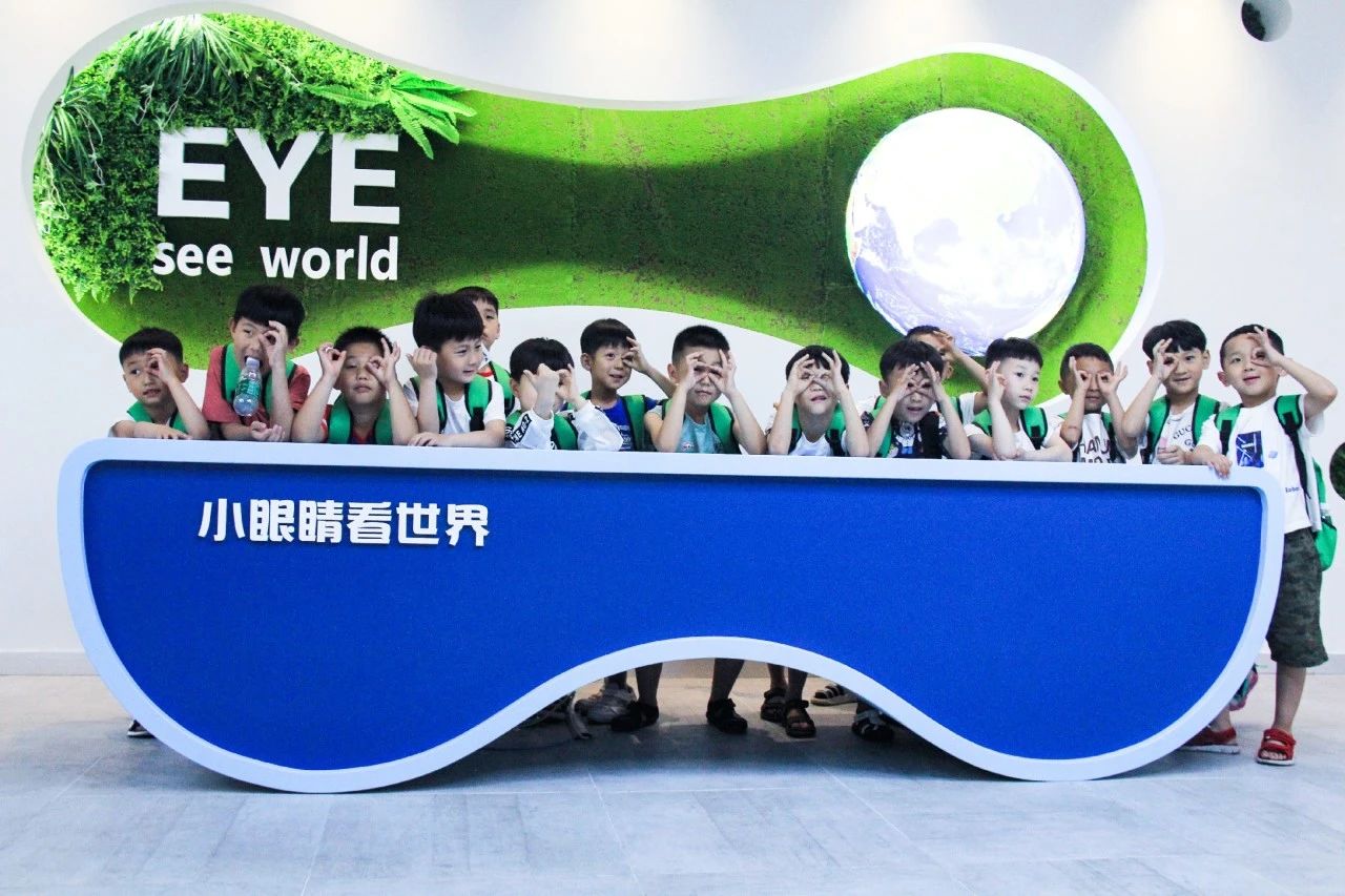 Vision China 2024共赴十年之約 點(diǎn)睛科普公益